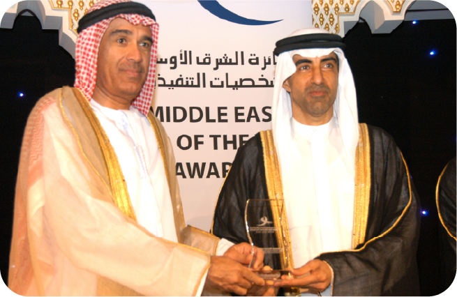Government Partnership Excellence